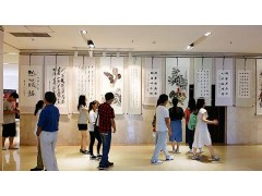 2020年北京國(guó)際書(shū)畫(huà)藝術(shù)博覽會(huì)（文