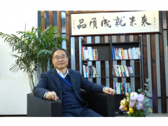“始終專注，為工控安全護航”