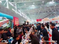 經(jīng)得住時(shí)間的考驗(yàn)~CZFE鄭州國際消防展