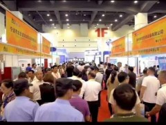 2020國內(nèi)消防展會時(shí)間表