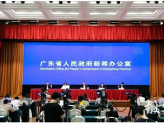 好消息！5月9日零時起，廣東將全面恢復各類展會活動
