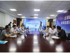 這個“云課堂”正式開講，將推動全省能源計量審查工作質量提升！