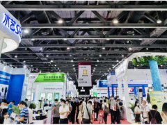 好久不見 甚是想念！ 華南區(qū)疫情后水展首秀 第五屆廣東國際水展隆重開幕