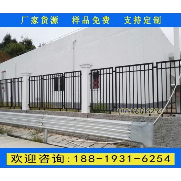 江門(mén)工廠(chǎng)沖孔組裝圍欄 醫(yī)院圍墻護(hù)欄
