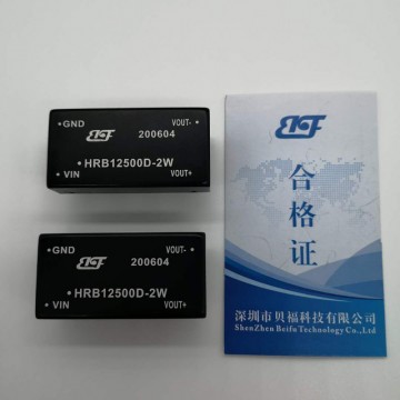 24V轉0-250V，0-350V可調電源模塊