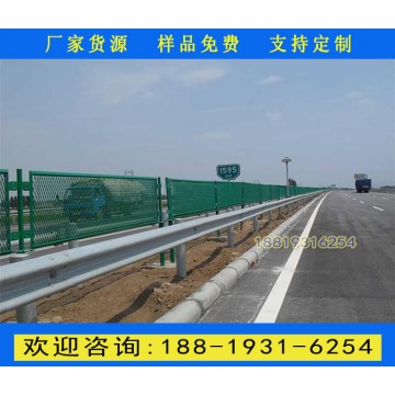 廣州高速公路護欄網(wǎng)生產(chǎn)廠家 惠州公