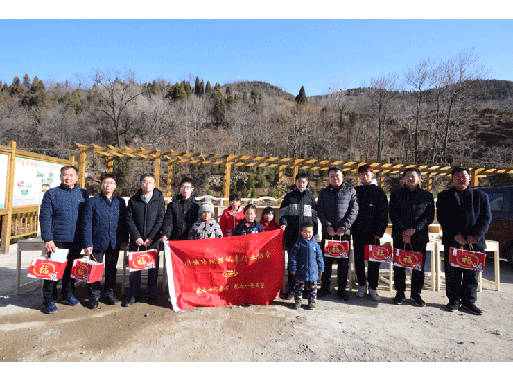 淄博市儀器儀表行業(yè)協(xié)會走訪慰問30個貧困生家庭 溫暖關(guān)懷暖人心