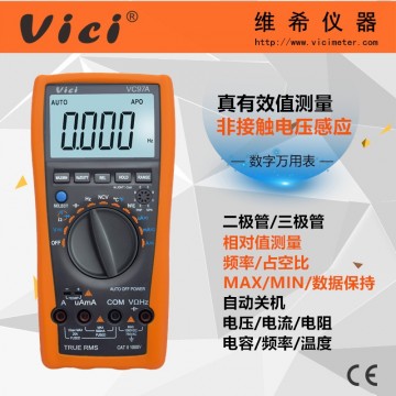 4000計(jì)數(shù)自動(dòng)量程數(shù)字萬(wàn)用表VC97A N