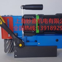 體積小，重量輕，狹窄小空間選用鉆孔鉆機MDLP45