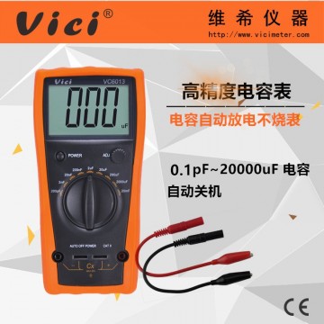 高精度高穩(wěn)定自動放電防燒數字電容