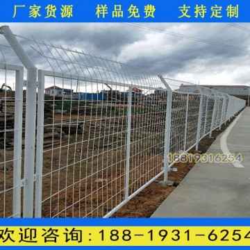 五指山機(jī)場(chǎng)監(jiān)獄防護(hù)網(wǎng) 定安廠家直銷(xiāo)