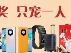 百余場活動將燃爆cippe2021，北京石油展6月8日開幕