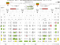西門子、E+H、橫河川儀、福祿克、中控、川儀等近350+家企業(yè)集體亮相2021多國儀器儀表展