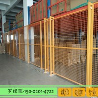 企石工業(yè)園區(qū)圍欄網(wǎng) 車間框架護欄網(wǎng) 東莞倉庫分隔欄廠家