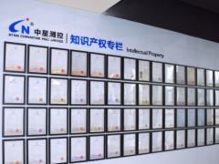 陜西工信廳公布了第二批“陜西工業(yè)精品”名單，中星測(cè)控上榜