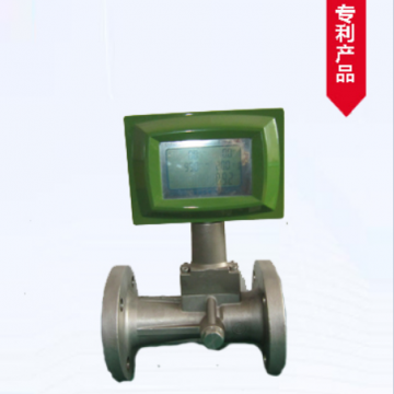 弘興儀表旋進(jìn)旋渦流量計廠家