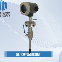 恒滿測控_分體式電磁流量計(jì)_?LD型自主研發(fā)轉(zhuǎn)換器