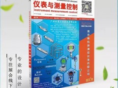 GE計劃組建三家上市公司，專注于航空、醫(yī)療與能源等增長型領(lǐng)域
