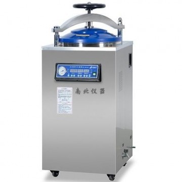 全自動立式高壓蒸汽滅菌器，實驗室