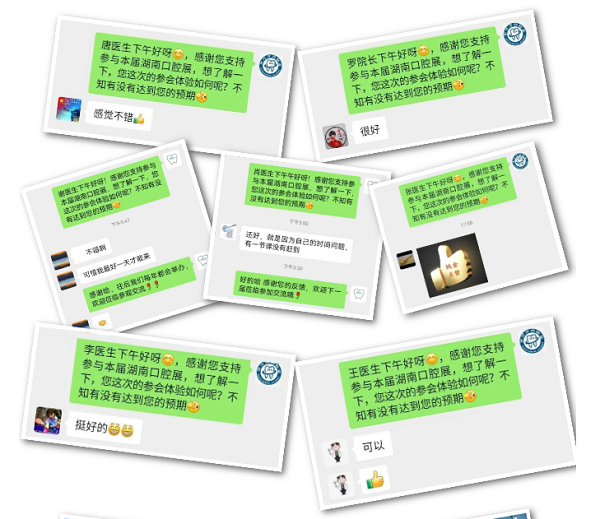 http://m.03925.cn/file/upload/202209/09/1417093911532.jpg