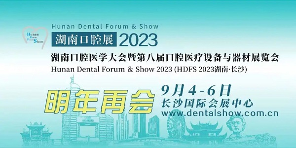 http://m.03925.cn/file/upload/202209/09/1417095411532.jpg