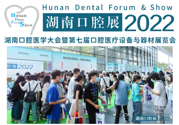 http://m.03925.cn/file/upload/202209/09/1417097911532.jpg