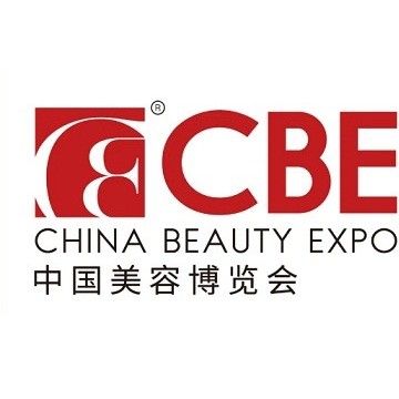 2023年上海浦東美博會(huì)(時(shí)間、主辦、
