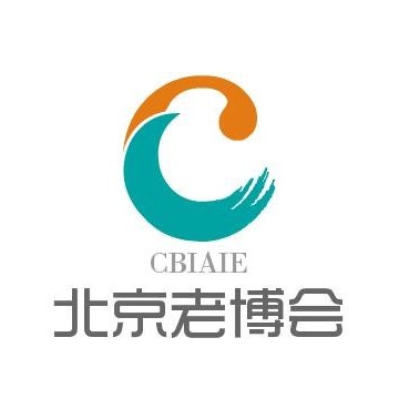 2023第十屆北京智慧養(yǎng)老產(chǎn)業(yè)展覽會(huì)/