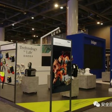 第十五屆上海國際消防技術(shù)設備展覽
