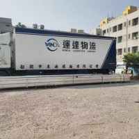 國內(nèi)到香港物流運(yùn)輸/深圳中港特種車運(yùn)輸公司