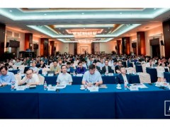 E+H列席工業自動化與標準化研討會，為企業智能化需求建言獻策 第十九屆“工業自動化與標準化”研討會在北京舉辦