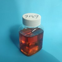 有機(jī)氮鉬富勒烯XP6316 機(jī)油外加劑 發(fā)動機(jī)保護(hù)劑