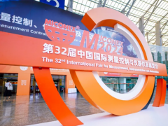 第32屆多國儀器儀表展，萬訊推出MH系列電液執(zhí)行機構