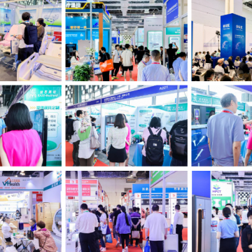 上海國際醫(yī)療器械展會2025年6月25日