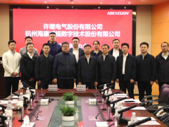 許繼電氣與?？低暫炗啈?zhàn)略合作協(xié)議，攜手推動(dòng)工業(yè)裝備場(chǎng)景數(shù)字化