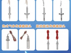 2025年儀表?yè)サ皳淇伺疲?7家企業(yè)有哪些？