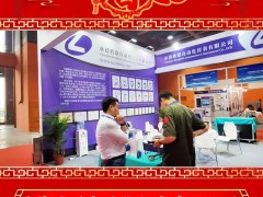 承德勝聯(lián)自動化儀表有限公司 總經(jīng)理 王紀賓 2025年新春寄語