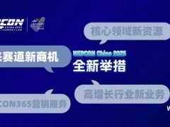 人工智能、人形機器人、低空經濟的實力買家，沖刺未來賽道新商機