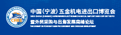 展會價值解讀：五金機(jī)電企業(yè)如何借力展會增長？