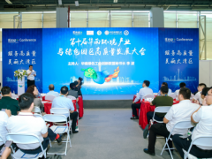 第九屆廣州環(huán)博會AI+智慧環(huán)保特色專區(qū)虛位以待，論壇活動